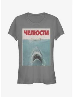 Top 10 👍 Jaws Russian Title Poster 👧 Girls T-Shirt 🔥