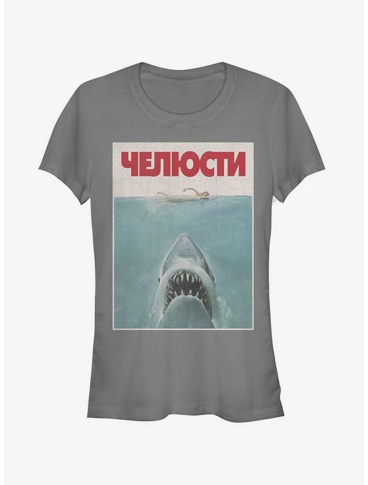 Top 10 π Jaws Russian Title Poster π§ Girls T-Shirt π₯