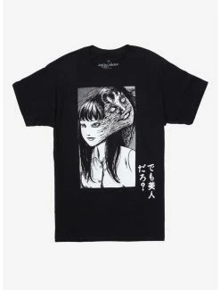 Buy 🔔 Junji Ito Tomie Redux T-Shirt ✔️