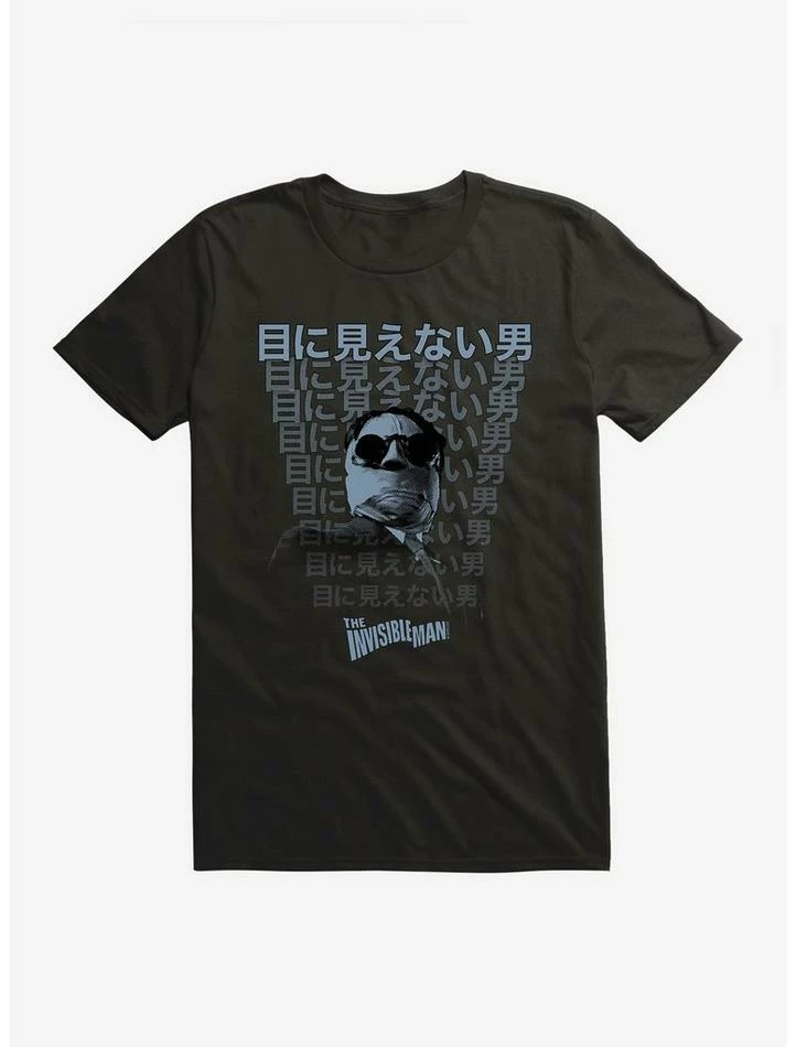Brand new π Universal Monsters The Invisible Man Japanese Characters T-Shirt π€© - Image 2