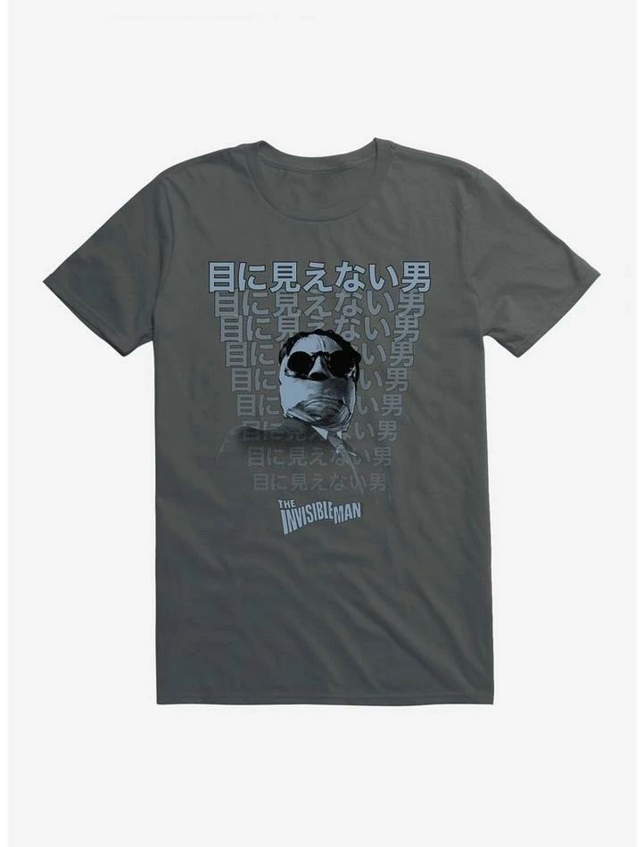 Brand new π Universal Monsters The Invisible Man Japanese Characters T-Shirt π€© - Image 3