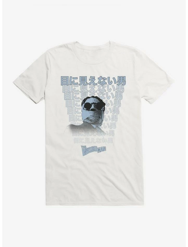 Brand new π Universal Monsters The Invisible Man Japanese Characters T-Shirt π€© - Image 6