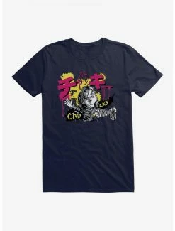 Flash Sale π Chucky Graffiti Font T-Shirt π