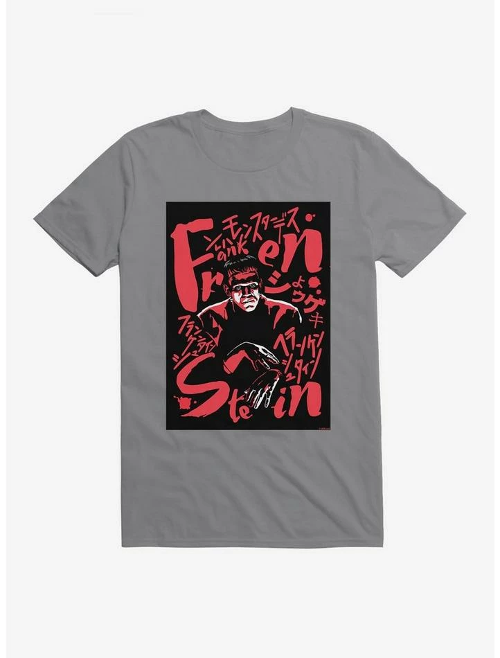 Cheap π Universal Monsters Frankenstein Red Script T-Shirt π - Image 5