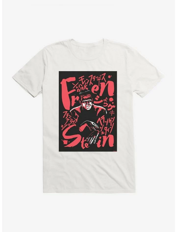 Cheap π Universal Monsters Frankenstein Red Script T-Shirt π - Image 6