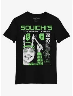 Brand new 🥰 Junji Ito Souichi's Convenient Curse Boyfriend Fit 👧 Girls T-Shirt 💯