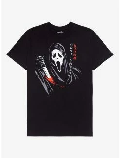 Best Sale 🤩 Scream Ghost Face Bloody Knife T-Shirt 👏