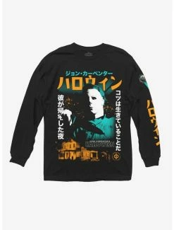 Flash Sale 🥰 Halloween Michael Myers Japanese Text 👧 Girls Long-Sleeve T-Shirt 🌟