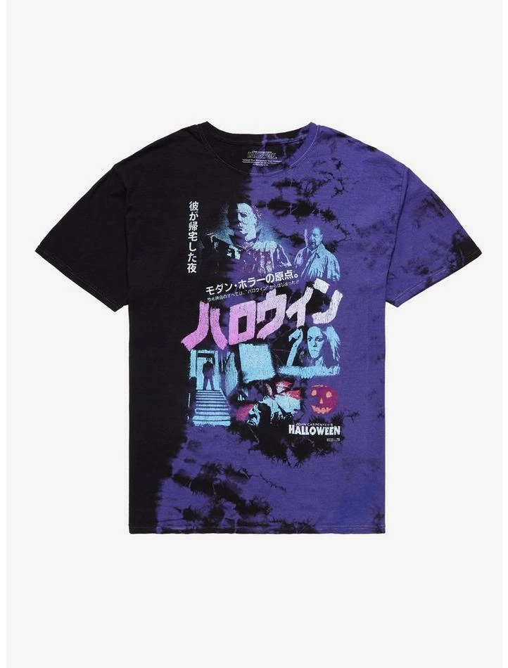 Discount π Halloween Collage Tie-Dye T-Shirt π