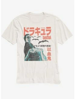 New ⌛ Universal Monsters Dracula Japanese Vintage Boyfriend Fit 👧 Girls T-Shirt ✔️